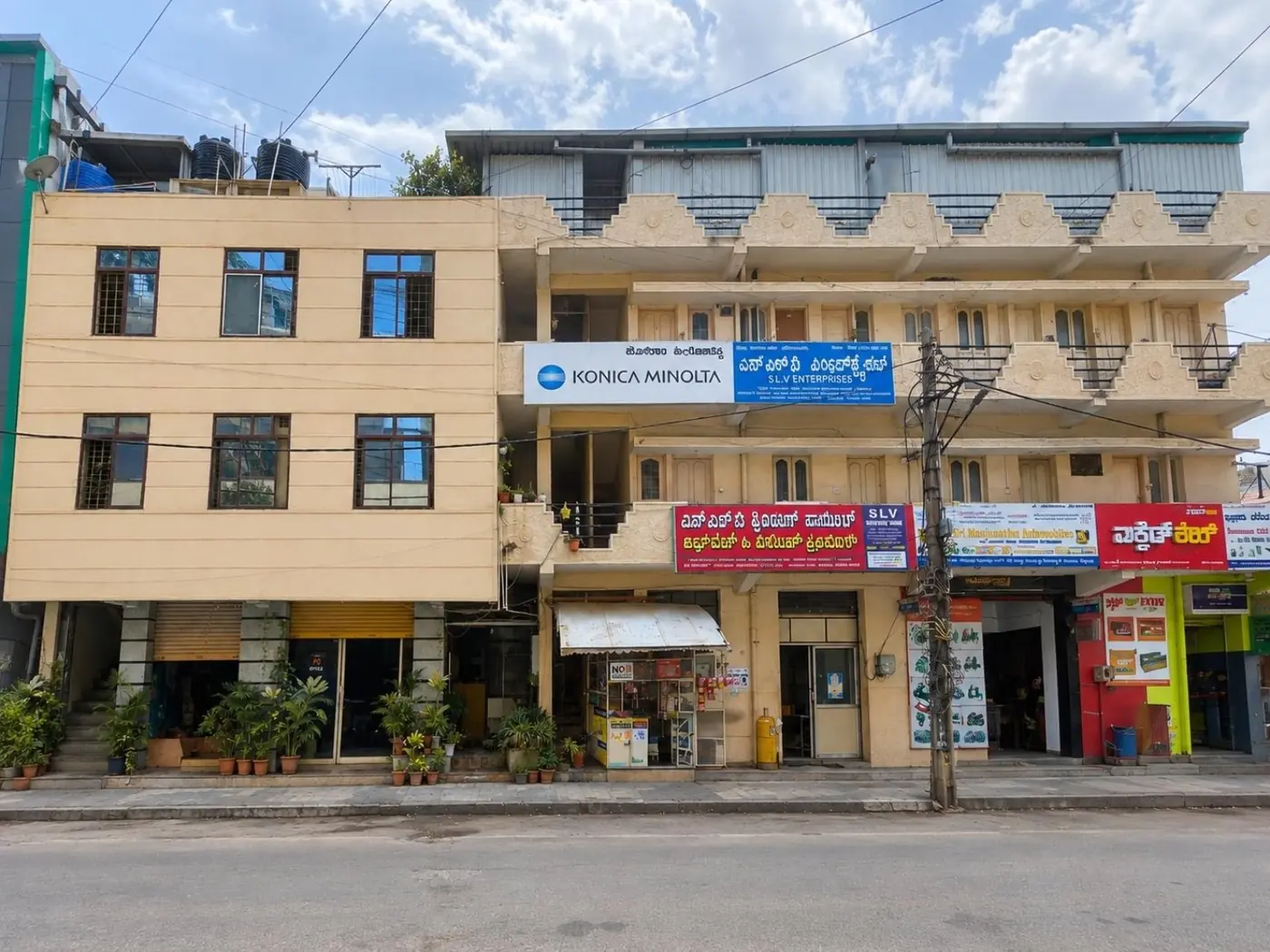 Street view of the HI-TECH Girls and Boys PG building